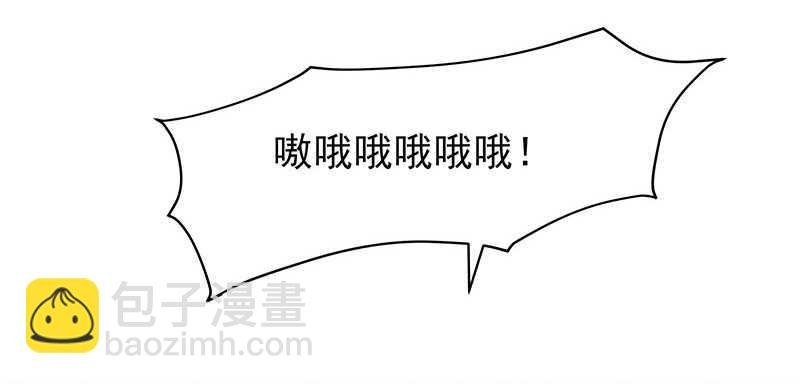 琅玗