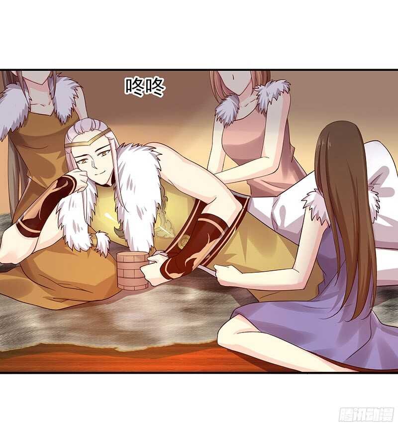 琅玗