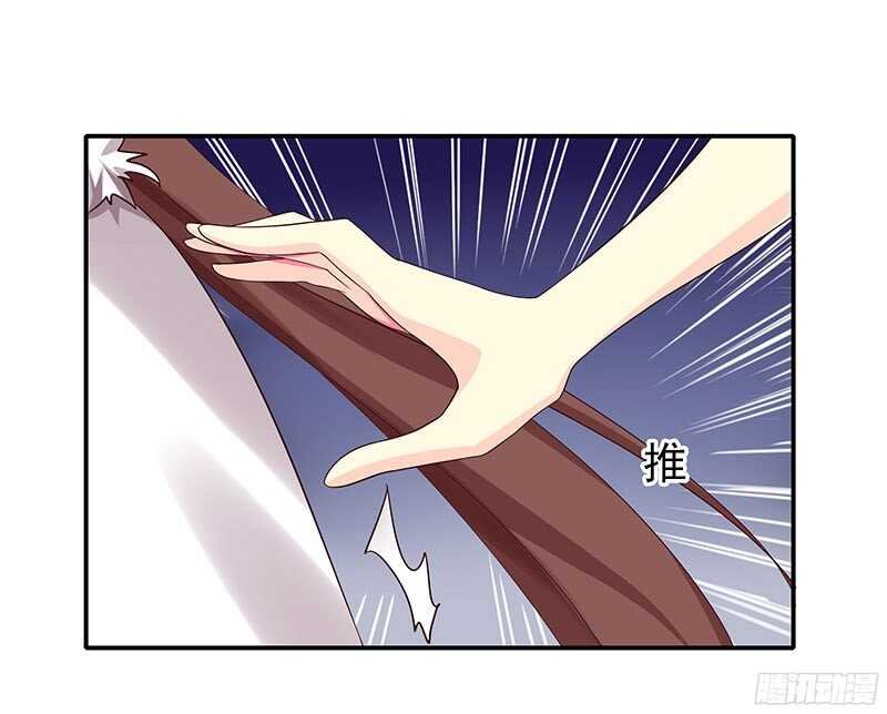 琅玗