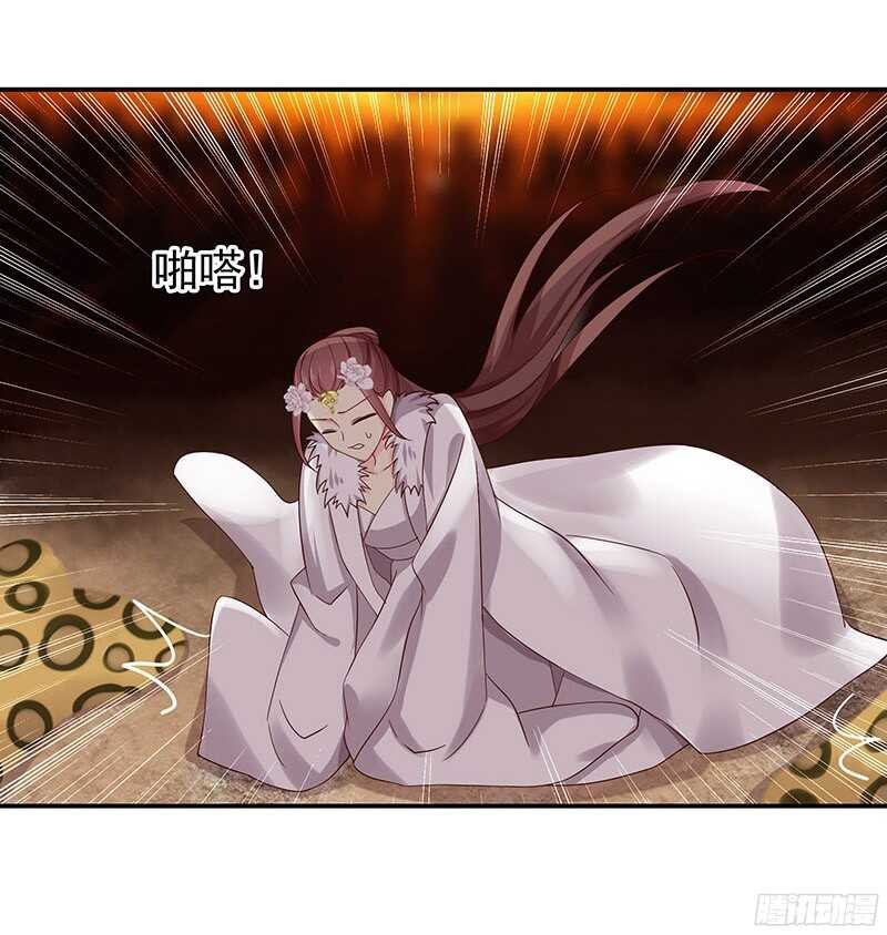 琅玗