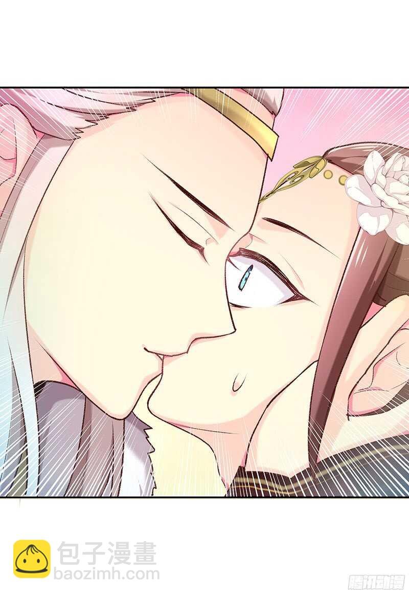 琅玗