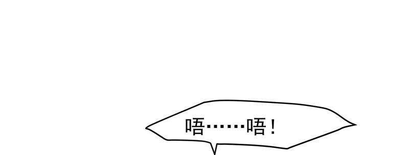 琅玗