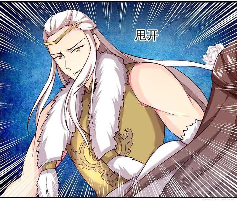 琅玗