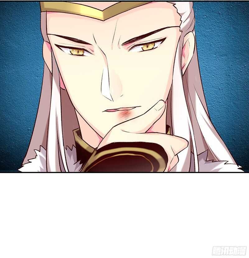 琅玗