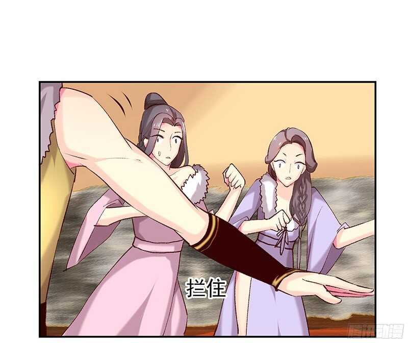 琅玗