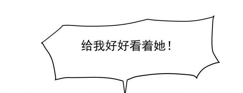 琅玗