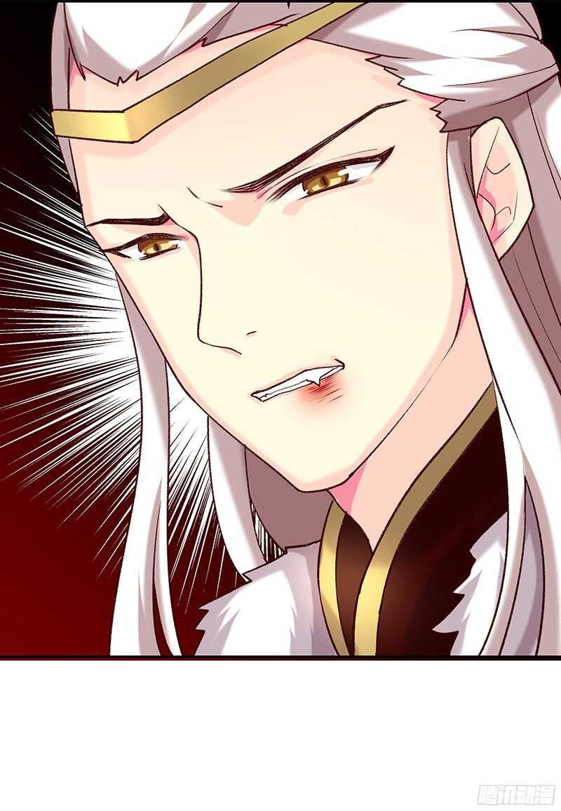 琅玗