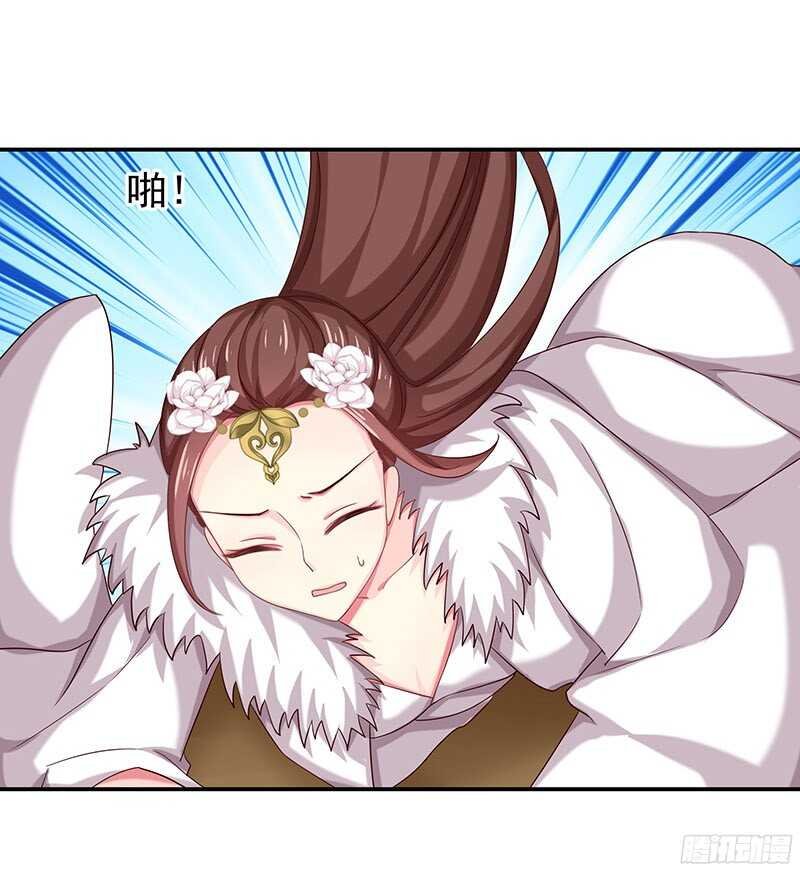 琅玗