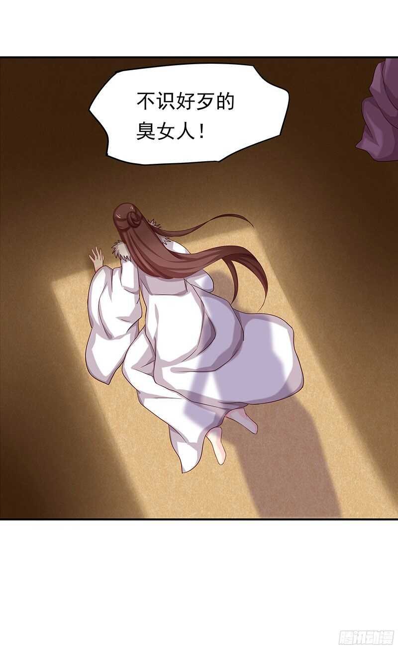 琅玗