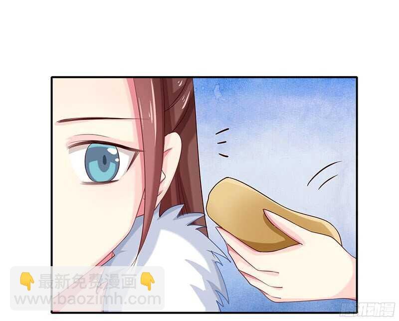 琅玗