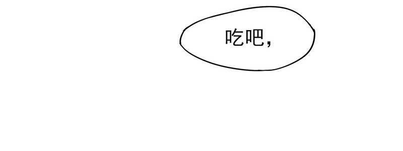 琅玗