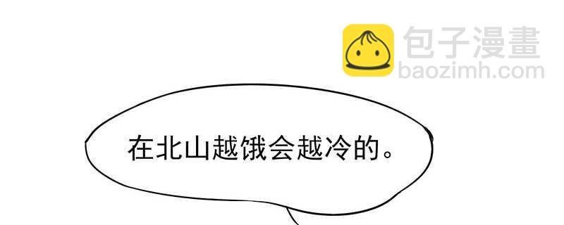 琅玗