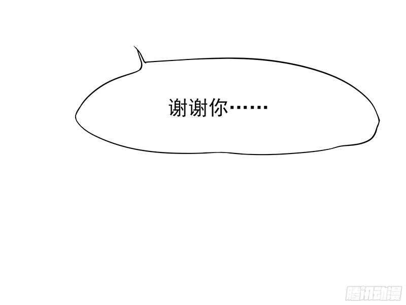琅玗
