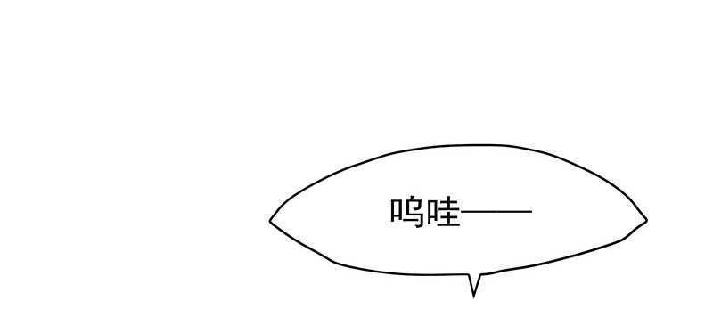 琅玗的女人