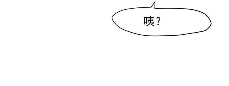 琅玗的女人