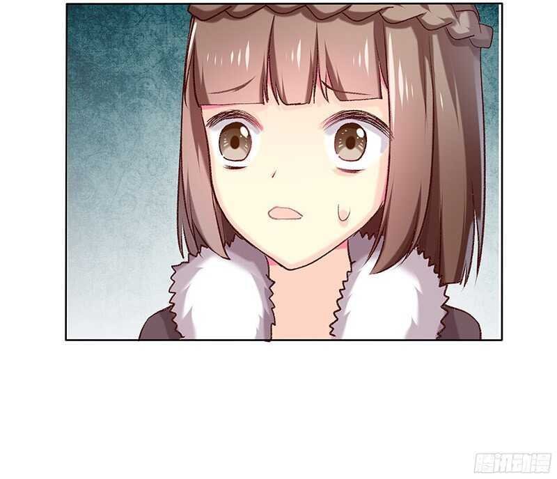 琅玗的女人