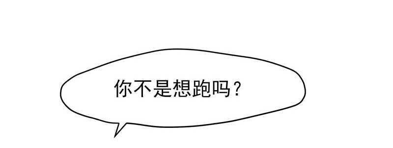 琅玗的女人