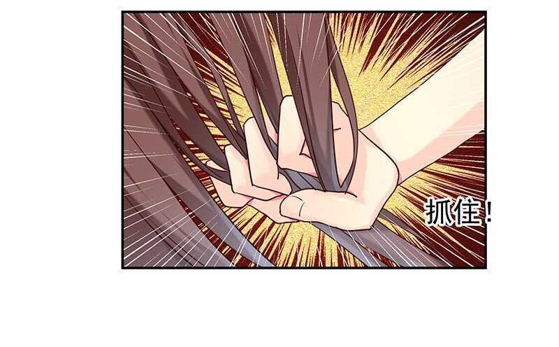 琅玗的女人