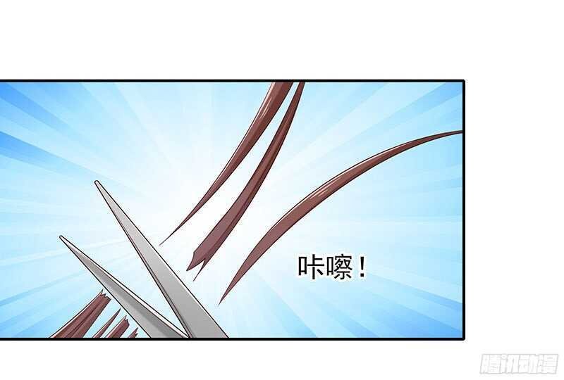 琅玗的女人