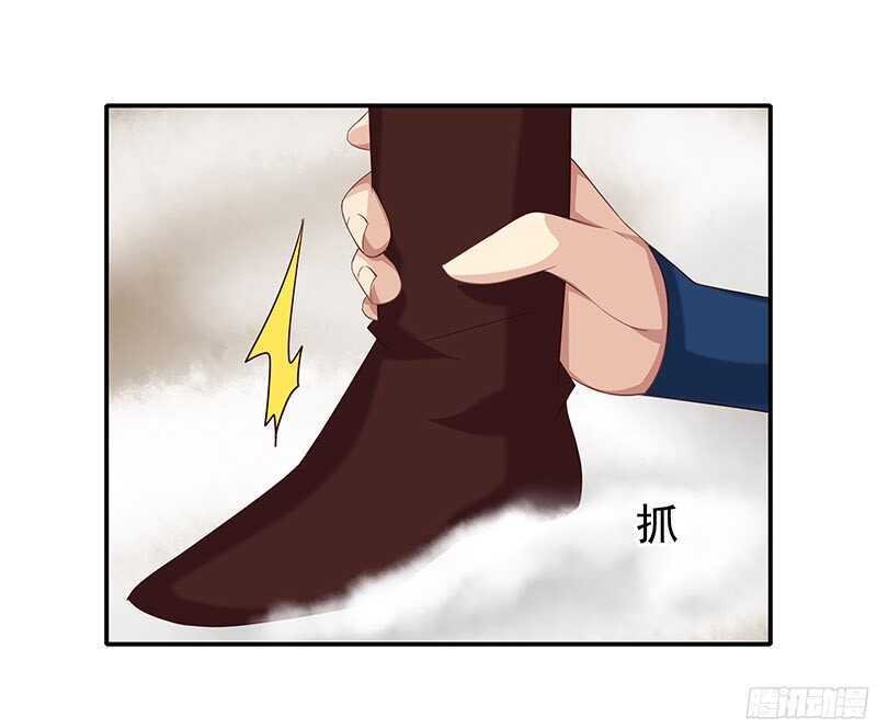 琅玗的女人