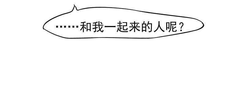 琅玗的女人