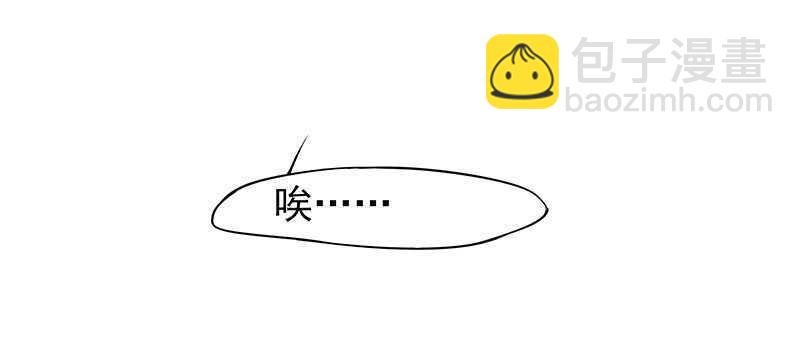 琅玗的女人