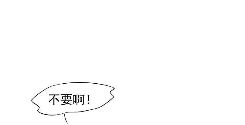 再见了蛋蛋
