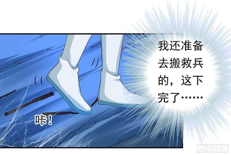 再见了蛋蛋
