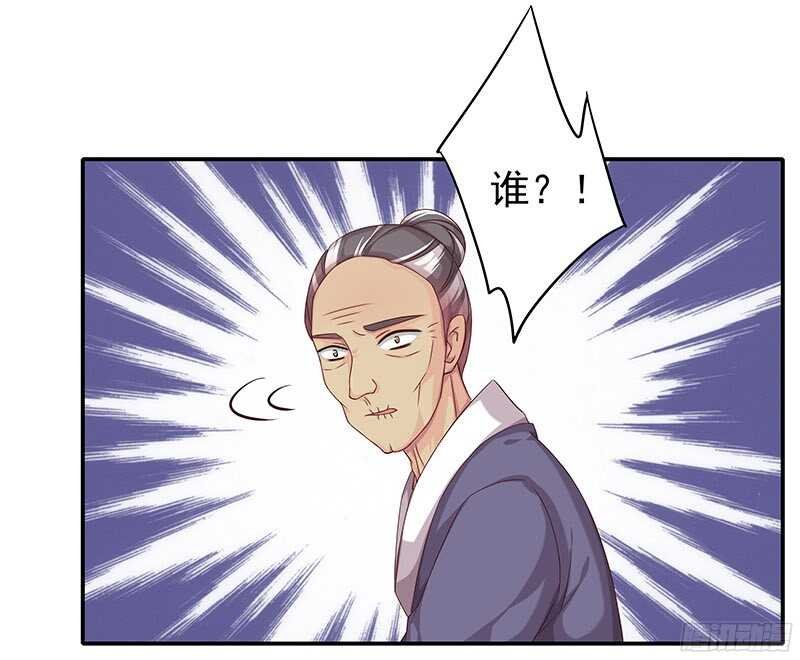 再见了蛋蛋