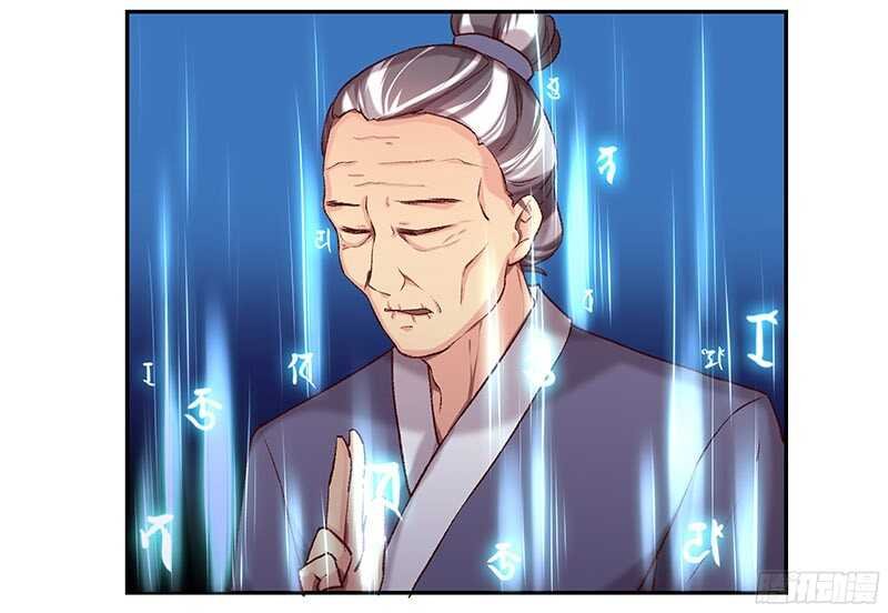 再见了蛋蛋