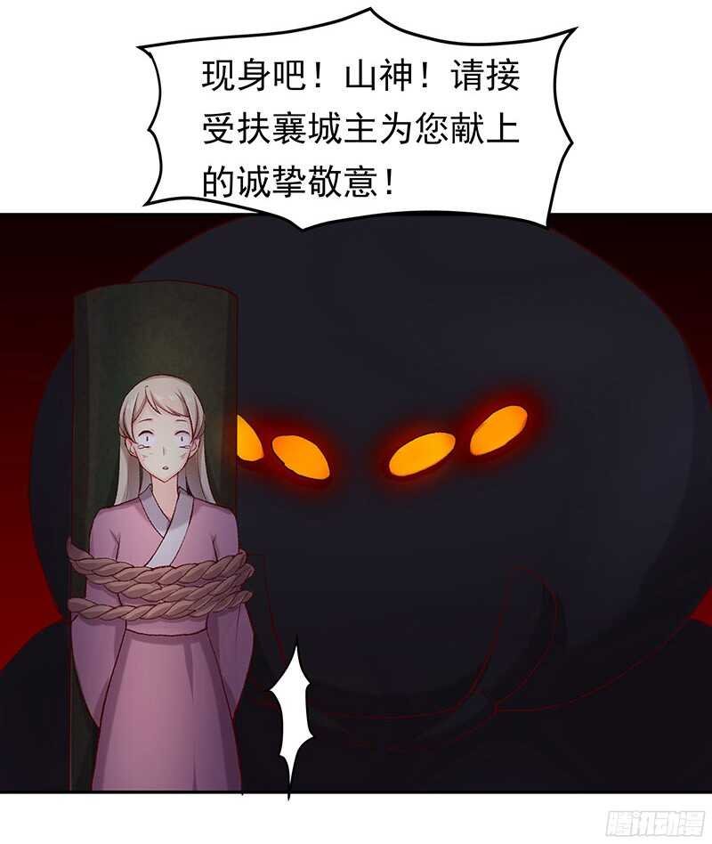 再见了蛋蛋