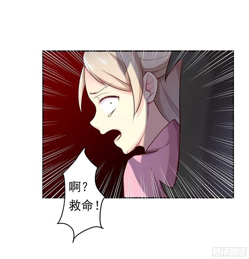 再见了蛋蛋