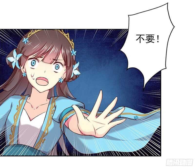 再见了蛋蛋