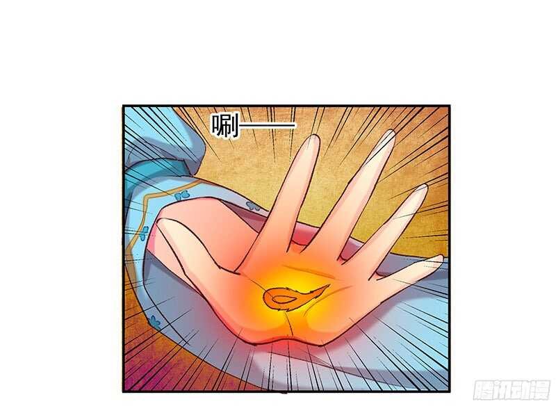 再见了蛋蛋