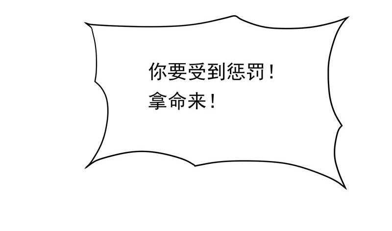 再见了蛋蛋