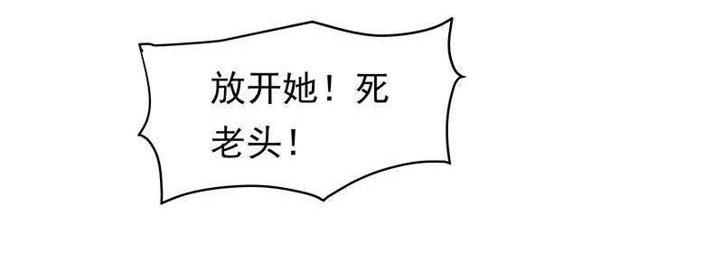 再见了蛋蛋