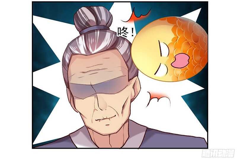 再见了蛋蛋