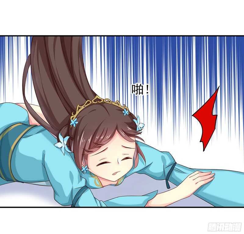 再见了蛋蛋