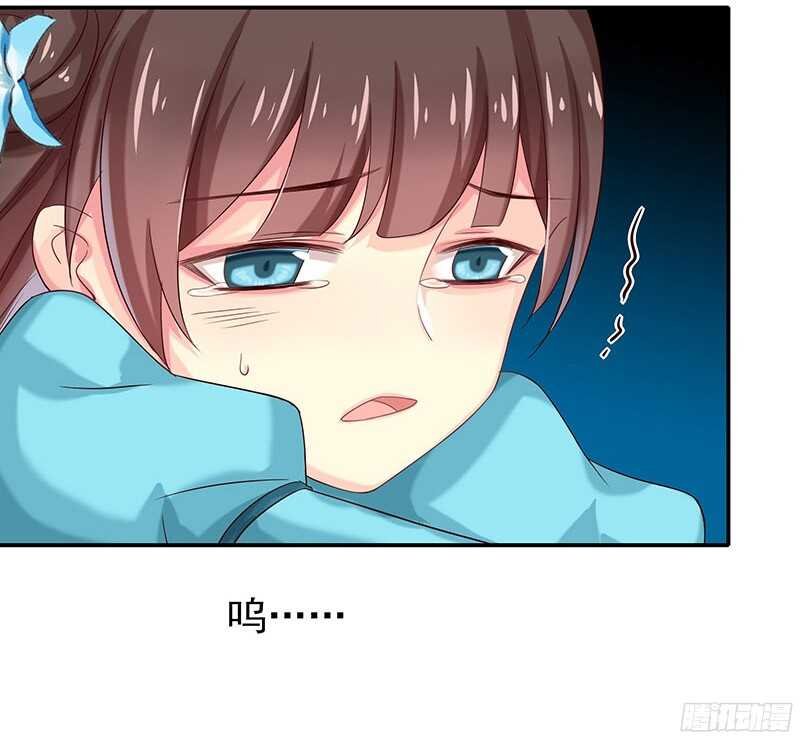 再见了蛋蛋
