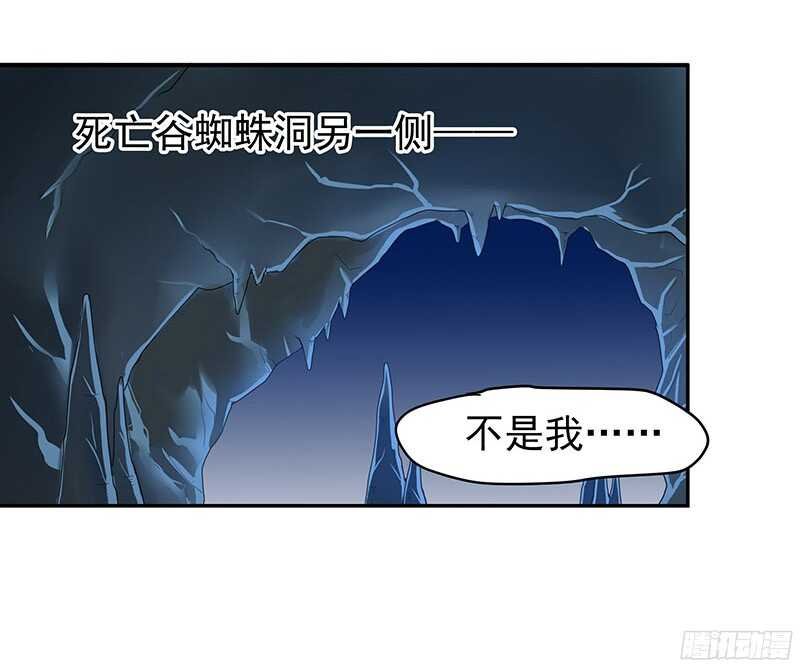再见了蛋蛋