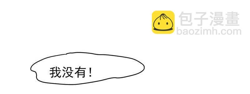 再见了蛋蛋