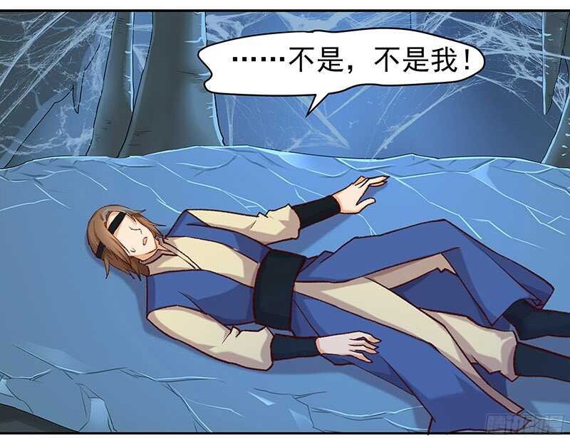 再见了蛋蛋