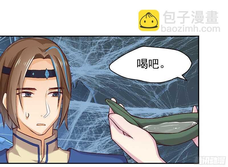 你们认识？