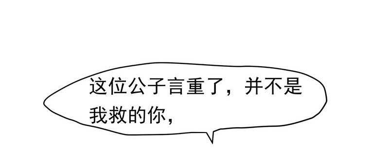 你们认识？