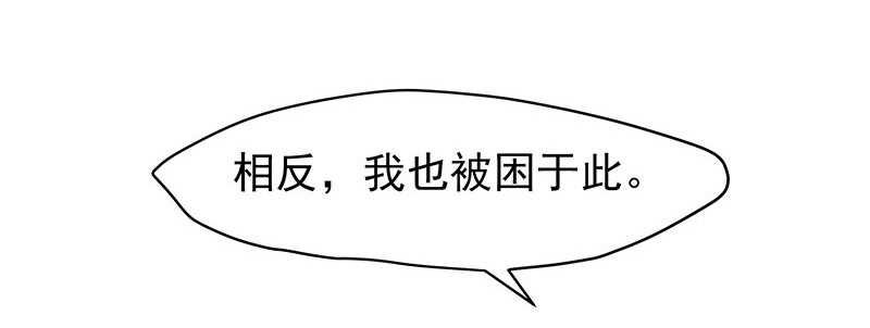 你们认识？
