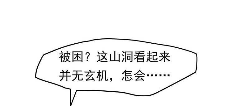 你们认识？