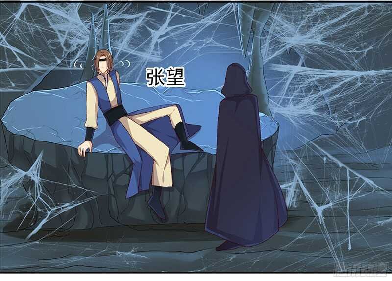 你们认识？