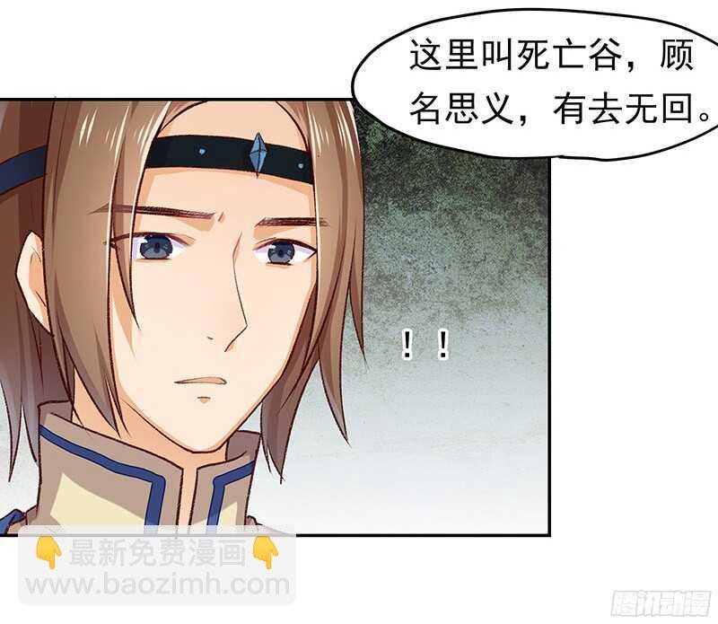 你们认识？