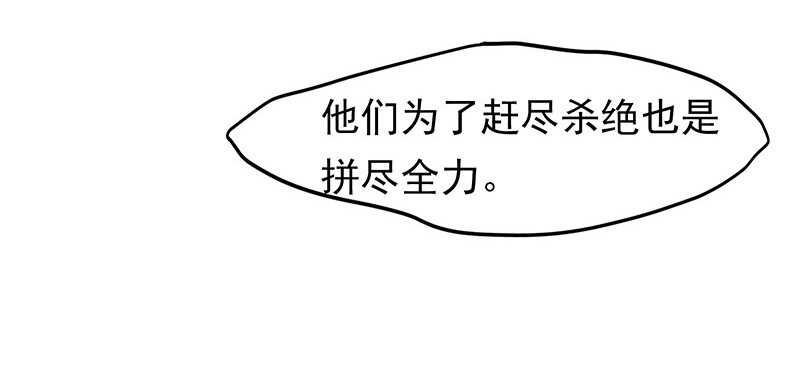 你们认识？