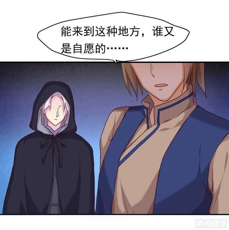 你们认识？